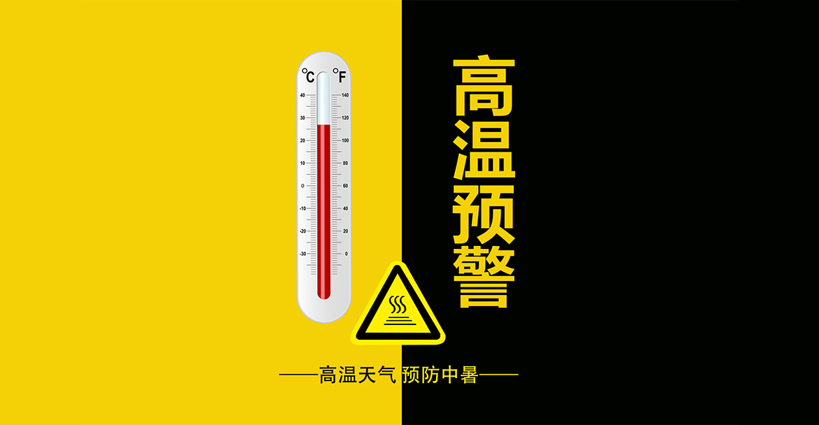 夏天酷熱！電梯也會中暑，這幾招維保工們要記牢！